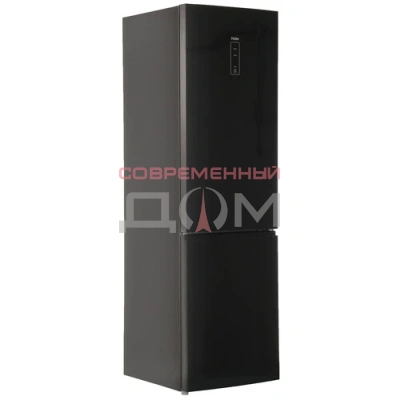 Haier C2F 637 CGBG
